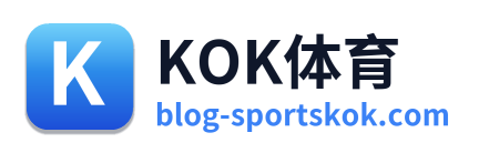 KOK体育